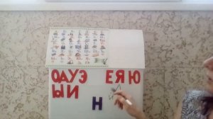 Как быстро научить ребёнка читать? (Подготовка к школе)
