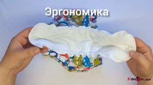 Трусики для приучения к горшку Конопуша