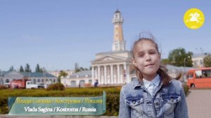 "Солнечный круг" (Музыка А.Островского, слова Л.Ошанина, К.Баранникова)