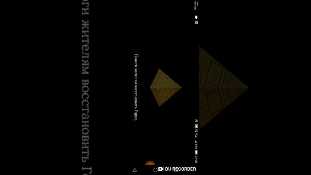 Cradle of Empires смотреть онлайн