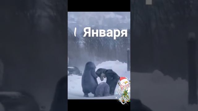 С бодуна