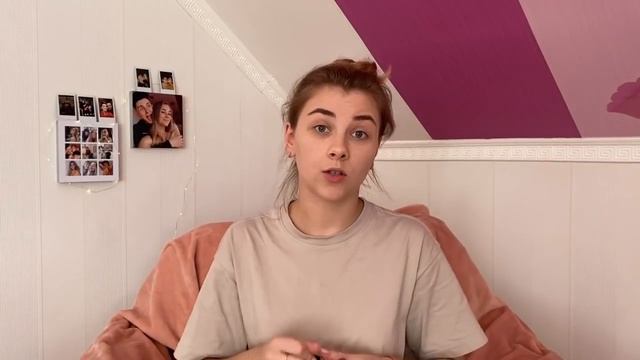 МОЙ ЕЖЕДНЕВНЫЙ МАКИЯЖ || ДЕЛЮСЬ ЛАЙФХАКАМИ смотреть онлайн