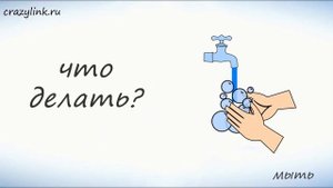 Глаголы действия на немецком, часть 1.