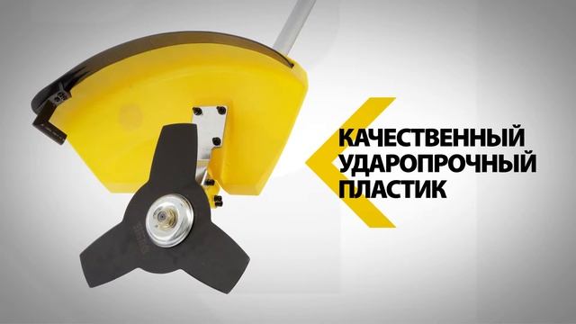 Триммер бензиновый DENZEL DT 52 и DT 52S смотреть онлайн