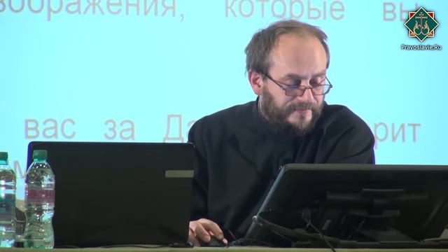 Лекция 11. Диакон Владимир Василик. Двенадцать «малых» пророков смотреть онлайн