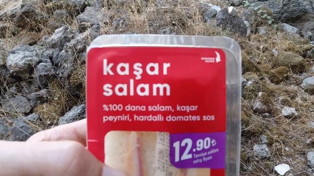 Exploring the Strange Ghost Town of Kayakoy, Turkey смотреть онлайн