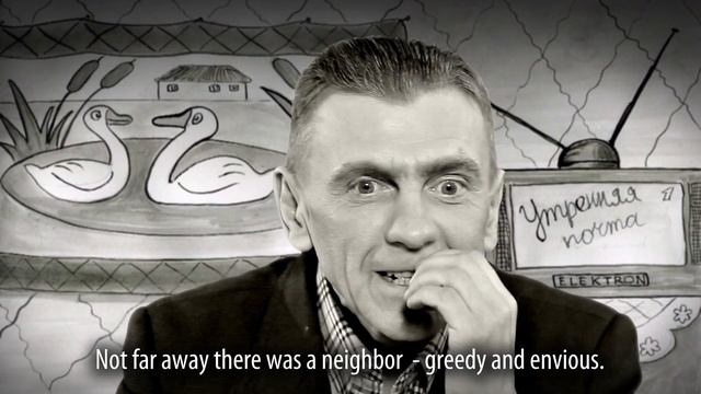 NOMFILM "Evilers" (Ukrainian fairy-tale) смотреть онлайн