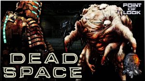 #8 - ХЭММОНД, ЛАЗЕРЫ И БЕГУНЫ - ПРОХОЖДЕНИЕ DEAD SPACE 1 - ДЕД СПЕЙС 1