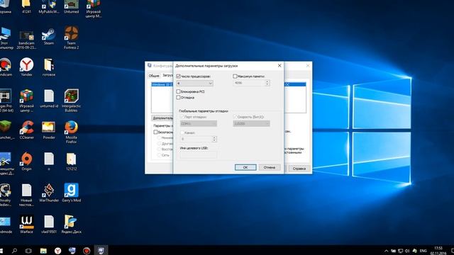 КАК ПОЧИСТИТЬ НОУТБУК ИЛИ ПК ОТ МУСОРА? смотреть онлайн