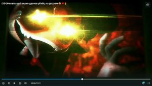 реагируют на тизер дронов убийц финала