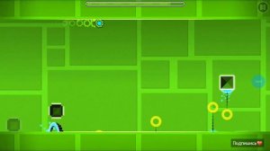 Халявные орбы,звёзды,ключи в Geometry dash