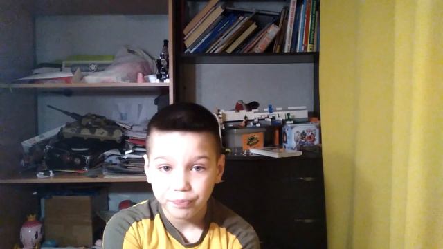 История Германии!!!