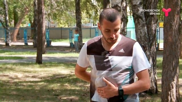 ПОЛЬЗА ОТ ПРОГУЛОК
