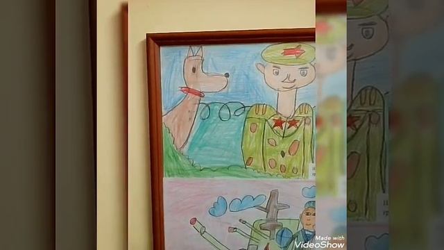 МОЯ НОВОСТЬ: С ПРАЗДНИКОМ 🎆 С ДНЁМ ЗАЩИТНИКА ОТЕЧЕСТВА 🎆