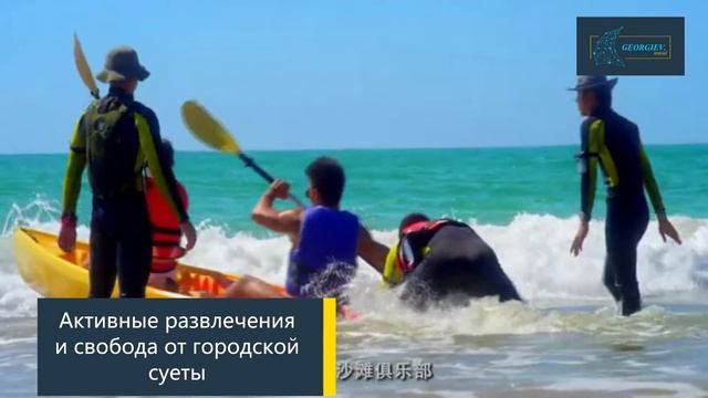 Хайнань Полуостров Shenzhou (Шенчжоу) Отели FOUR POINTS BY SHERATON SHENZHOU PENINSULA и SHERATON смотреть онлайн