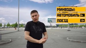 КАК ПОПАСТЬ В GMA | ОБУЧЕНИЕ ДЕТЕЙЛИНГУ