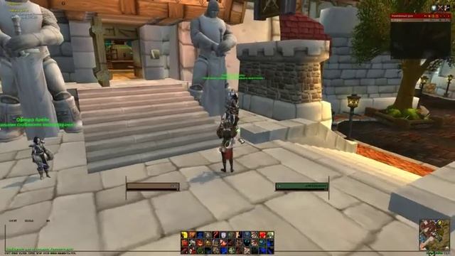 WoW Dreanor. Где покупать в Штормграде маунтов за очки чести (1) смотреть онлайн