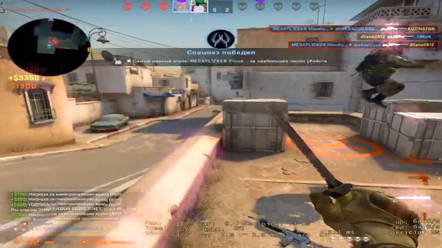 *МУВИК CS:GO #6* смотреть онлайн