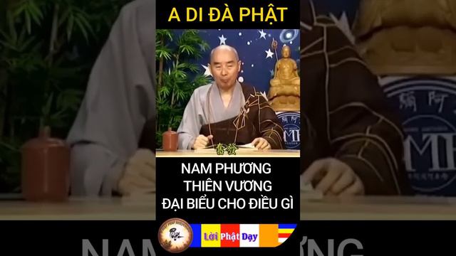 NAM PHƯƠNG THIÊN VƯƠNG ĐẠI BIỂU CHO ĐIỀU GÌ - Hòa Thượng Tịnh Không - Phật Pháp Nhiệm Màu