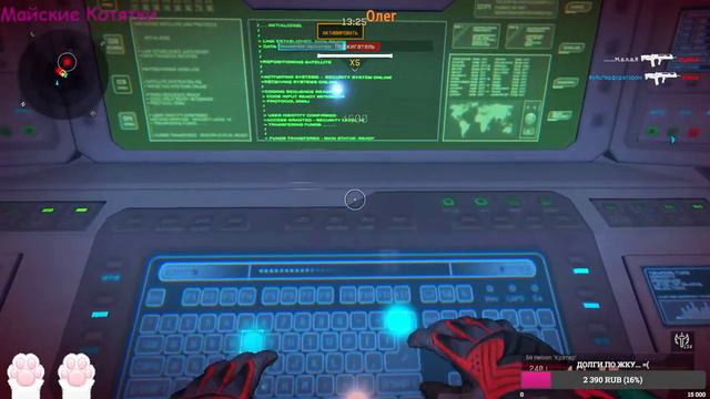 Warface: Мммммм...Х#ета... смотреть онлайн