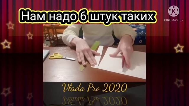 Пасхальная корзинка из картона своими руками (1 часть) смотреть онлайн