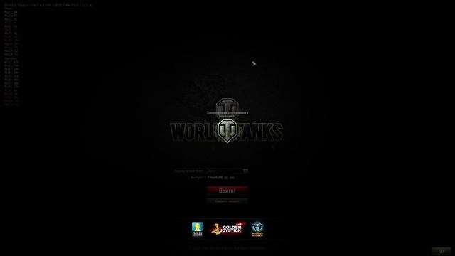 Не открываются вкладки Магазин, Клан, Полевая почта в World of Tanks как исправить!!! смотреть онлайн