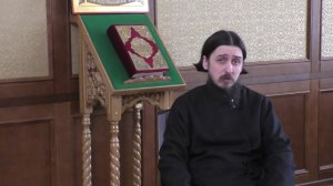 Диакон Василий Андроников об онлайн-курсе «Введение в христианство»