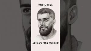 ???ПЕСНЯ ТЫ МОЙ СЛАДКИЙ КОСМОС???