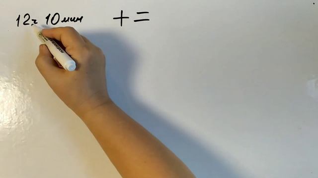 Китайский язык. Урок 16. Час, минуты, секунды. смотреть онлайн