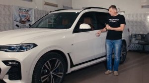 161. Как угоняют BMW G серии? Как защитить от угона новую BMW? 12+