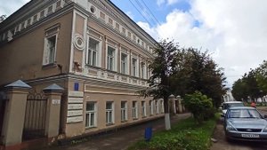 Данилов.Прогулка по городу