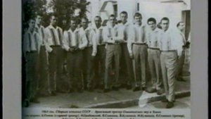 01 История водного поло