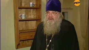 христиане по версии РПЦ