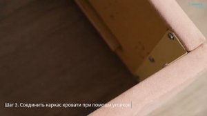 Инструкция по сборке детских кроватей Camilla New, Eva New, Oliva