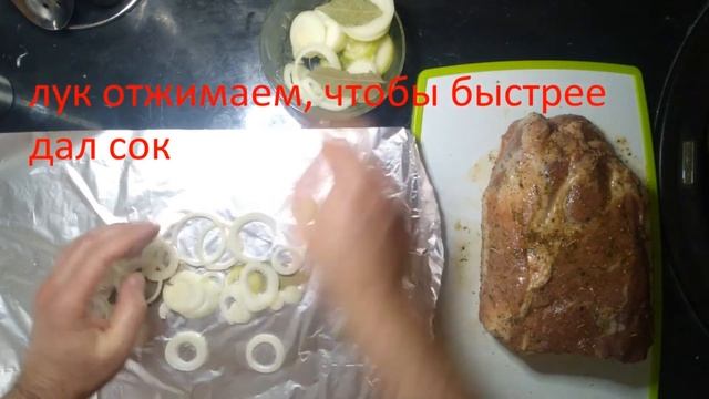 Мясо смотреть онлайн