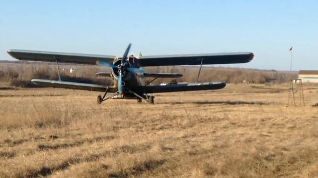 Как у нас летают кукурузники смотреть онлайн