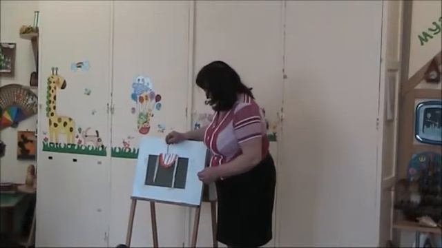 Открытое занятие 