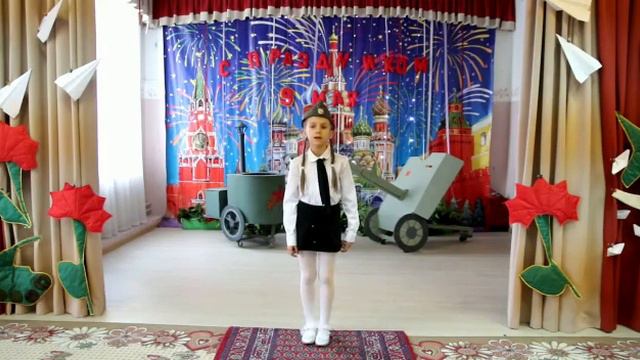 Силенко Софья Максимовна. Слова А. Аверкина Музыка В. Назимова «Защищал солдат Россию»