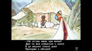 СТРЕКОЗА и МУРАВЕЙ|| Басни Крылова для детей