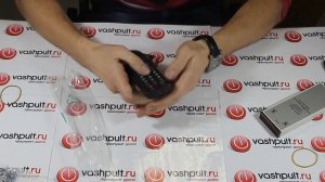 Пульт Jinlipu RC-241