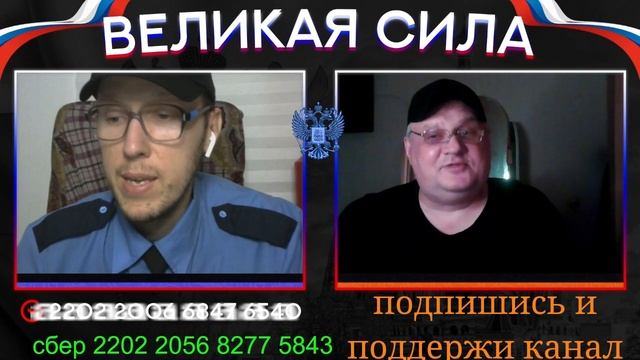 Лучший охранник в Ютубе смотреть онлайн