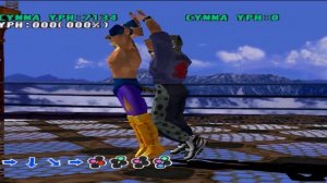 King tekken 3 . Как делать секретный захват (combo) 2.ч