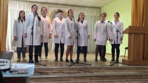 Песня Фельдшер-лаборант СГМК