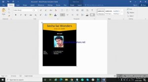 ID Card Making using MS Word [In Telugu]