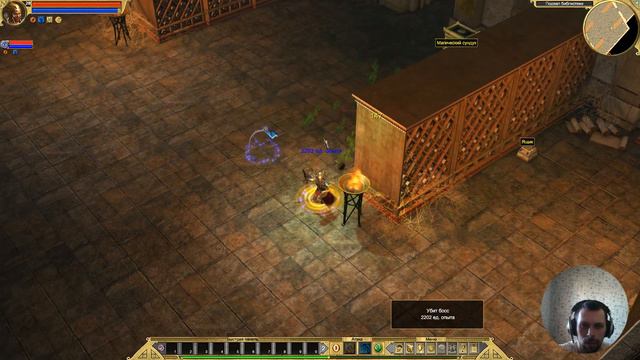 Прокачка Уровня - Часть #7, Titan Quest Anniversary Edition смотреть онлайн