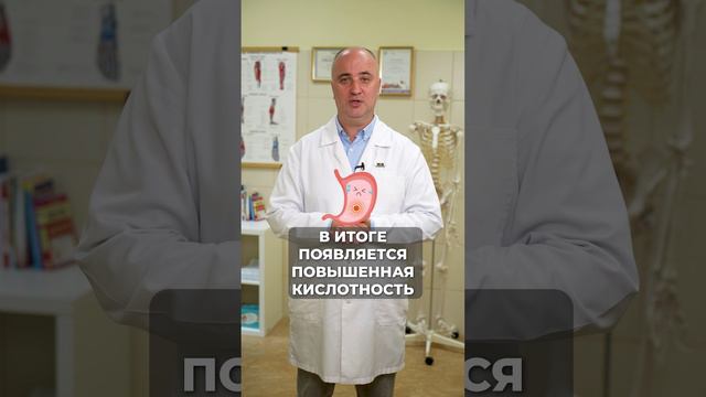 Почему горячий хлеб нельзя есть? #здоровье #хлеб #питание