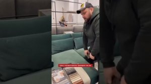 Какую ткань использовать для обивки дивана, чтобы она через полгода не превратилась в тряпку #short