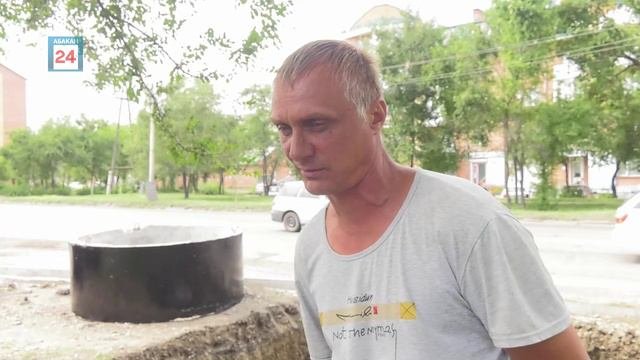 Продолжается капитальный ремонт и улицы Аскизская в рамках национального проекта - Абакан 24