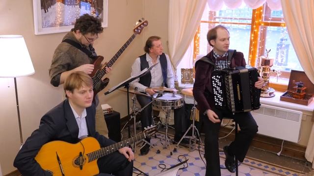 Сергей Петров и его трио