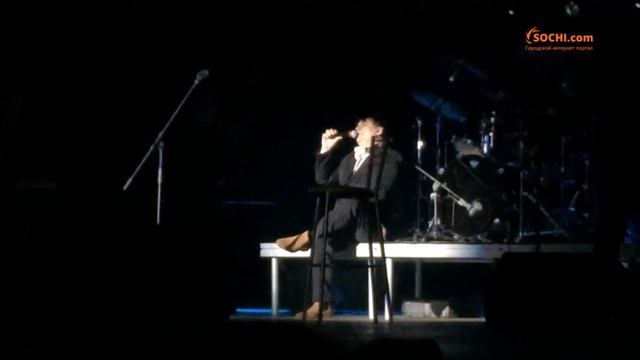 Концерт Александра Серова в Сочи 12.02.2017 смотреть онлайн